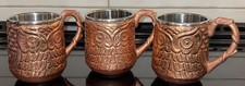 3 Pier 1 Imports Copper Plated Moscow Mule Owl Mugs (B3-F13) picture