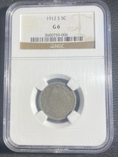 1912-S LIBERTY “V” NICKEL NGC G6 SEMI KEY DATE picture