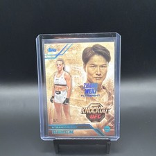 Zhang Weili/Fatima Kline 2026 Topps Knockout UFC Octagon Successors 1/1  picture