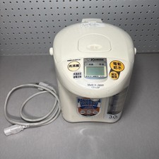 Zojirushi Panorama Window Micom 3.0 L Water Boiler & Warmer CD-LGF30 Japanese picture