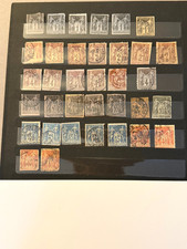 France Peace/Commerce group of stamps loose Scott Cat 86/95 dups picture