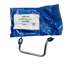 2019-2021 DODGE CUMMINS 6.7L #1 FUEL LINE FOR BANKS AIR  Intake 43219A picture