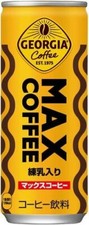 Georgia Max Coffee  sweet Coffee  250ml 30 Cans Popular Drinks JAPAN  Coca cola picture