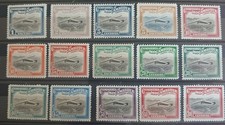 Mozambique Company (Portugal) 1935 PLANES AIR MAIL #11/25 set MNH, FVF picture