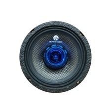 Nemesis Audio PRO-6.5CF 6.5
