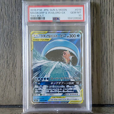 Pokemon TCG 2018 SM9 Tag Bolt Magikarp & Wailord GX 019/095 Holo PSA 10 picture