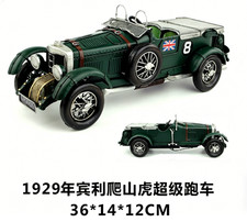 36CM Handmade Antique 1929 Supercar sports car Tin Metal Reproduction Model picture