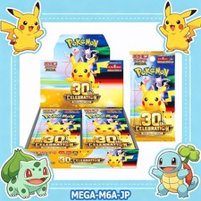 Pokémon Japanese 30th Anniversary Booster Box M6A Factory Sealed Mega  picture