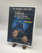 Disney’s Tower of Terror (DVD, 1997) Brand New OOP region 1 picture