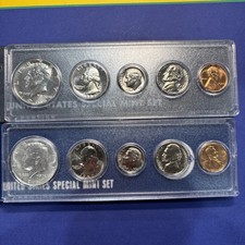 1966 + 1967 US Special Mint Sets WITH BOXES Genuine - SMS Read Description picture