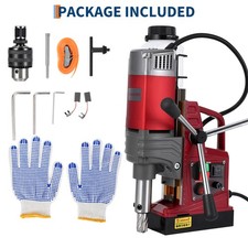High Power 1550W Magnetic Drill Press 2