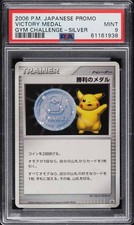 PSA 9 Victory Medal Gym Challenge Silver Japanese Promo 2006 Pokemon Card picture