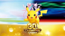 Pokemon 30th Anniversary Master Set Pick Your Card picture