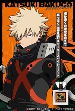 Primaniacs My Hero Academia Katsuki Bakugo Fragrance Perfume 30ml Japan picture