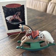 1995 Hallmark Rocking Horse Keepsake Ornament Collector's Series 15th picture