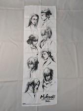 Hakuoki Memories of the Shinsengum Cloth Banner Poster Artwork Idea Factory 2013 picture