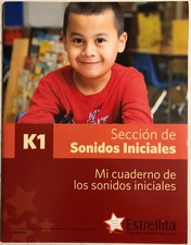 K1 Sección de Sonidos Iniciales Mi cuaderno de los sonidos iniciales Estrellita picture