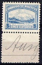 BOLIVIA 1916 SC. 114  MOUNTAINS WITH DOWN COMPLEMENT MNH RARE picture