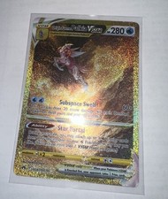 Pokemon Origin Forme Palkia VSTAR GG67/GG70 Secret Rare Holo English HP 280 picture