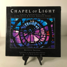 Chapel of Light – Kenneth Treister – Inscribed w/ Original Drawing HC 2000 picture