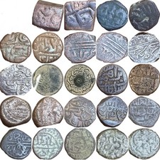 India, Ottoman, & Mamluk Lot Of 12 Amazing Coins  picture