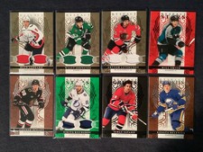2026-27 Artifacts Hockey Cards. Rookies, Materials, Numbered. You Pick List. picture