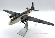 1942 RAF COSTAL COMMAND PLANE 14