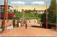 Imperial Japanese Army Academy, Tokyo, Japan - c1930s Postcard picture