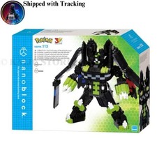 Pokemon Zygarde Complete Forme Nanoblock Deluxe Edition NBPM 113 Kawada Blocks picture