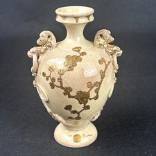 Antique Meiji Period Japanese Satsuma Painted Vase by Kinkozan 5.75