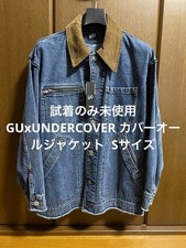GU x Undercover Coverall Jacket Size S Blue Try-On Only New picture