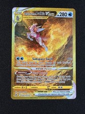 Origin Forme Palkia VSTAR - GG67/GG70 SWSH: Pokemon Crown Zenith: Ships Fast picture