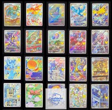 Pokémon TCG S-Chinese 30th Celebration 30thC 104-123 AR Art Rare Holo NM 20 PCS picture