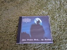Katatonia - Jhva Elohim Meth debut EP 1992 picture