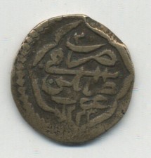 Libya 1808 (Ottoman), Sultan Mahmud II Copper 30 Para Coin KM 176 picture
