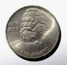 1983y RUSSIAN SOVIET COIN RUBLE KARL MARX LENIN STALIN USSR KGB MONEY SILVER PIN picture
