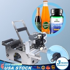 Semi-Automatic Round Bottle Labeling Machine, 20-40pc/Min Labeling Speed Labeler picture