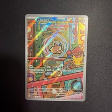 Morpeko 135/128 30th Anniversary Illustration Rare Pokemon TCG English 2026  picture
