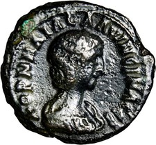 VERY RARE Date Arrangement EGYPT, Alexandria. Salonina. Augusta, AD 254 Eagle picture
