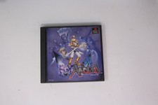 Alundra (Sony PlayStation 1) Japan Import SCPD-10035 JPN picture