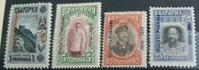Post Office Romania WWI 1916-1917 Bulgaria occ Romania overprint set MNH** OG VF picture