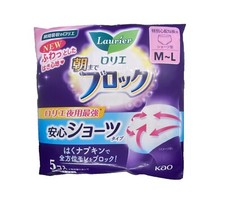 [NEW] KAO Laurier Sanitary Napkin ( night ) Super Guard Shorts ML Size 5Pack picture