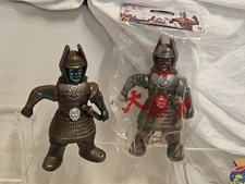 1998 MARUSAN 7.5” DAIMAJIN Brown Set Of 2 Sofubi Vinyl Figure Japan  picture