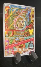 Morpeko 135/128 picture