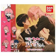 New Shikimori's Not Just a Cutie Capsule rubber mascot Capsule Toy 5 Types Set picture