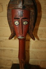 WONDERFUL BAMANA-BAMBARA MARIONET HEAD MID 20 TH C. MALI TRIBAL ART EXPRESSION  picture