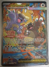 Mega Kangaskhan ex 182/132 Me01: Mega Evolution Holo picture