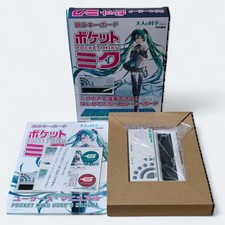 [Unused] Gakken Pocket Miku Singing Keyboard NSX-39 Hatsune Miku VOCALOID picture
