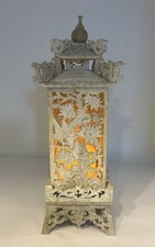 LARGE Vintage Hand Carved Openwork Soapstone Chinese Pagoda Lantern Lamp 20th C. picture