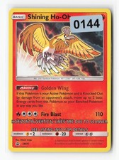 201612 Pokemon SM Promos Shining Ho-Oh SM70 Promo Holofoil HP (Dent-Left Wing) picture